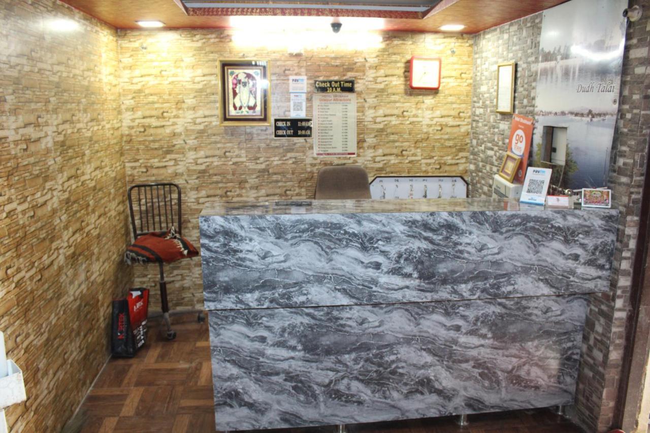 Hotel Shubham Ουνταϊπούρ Εξωτερικό φωτογραφία