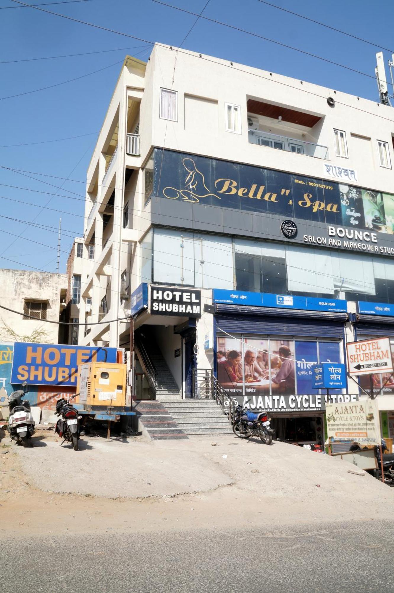 Hotel Shubham Ουνταϊπούρ Εξωτερικό φωτογραφία